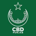 Punjab Central Business District Development Authority (PCBDDA) – also known as CBD Punjab
